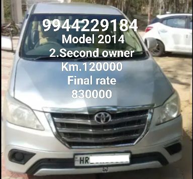 4477-for-sale-Toyota-Innova-Diesel-Second-Owner-2014-HR-registered-rs-830000
